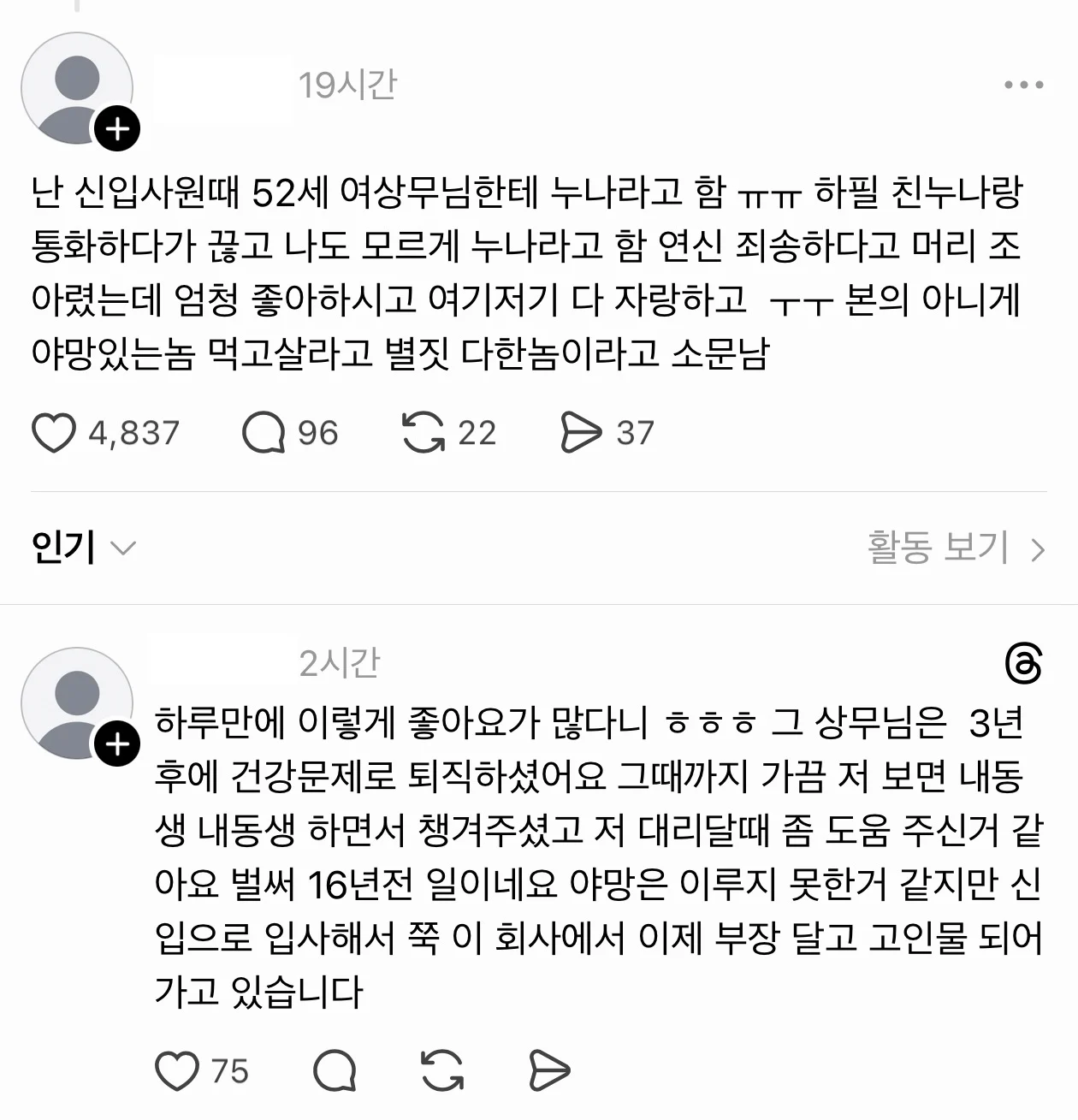 1338208169 0a23ddd3