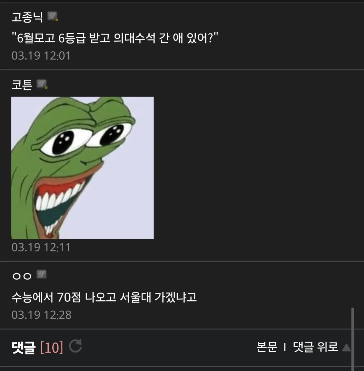 1338546724 ba85a0bd