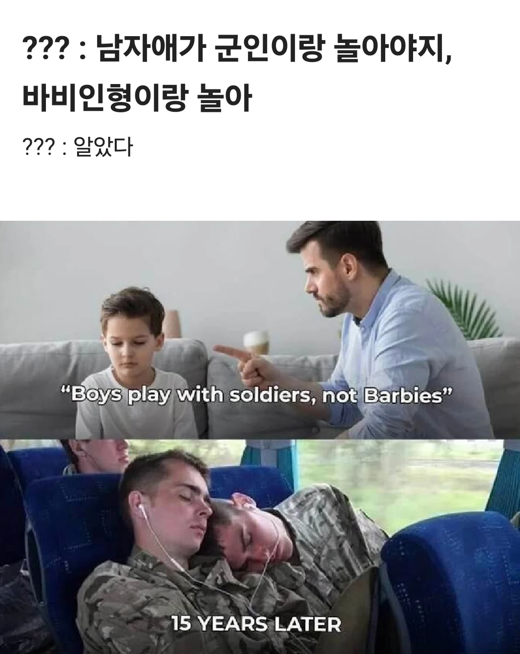 1338587292 d37f5b27