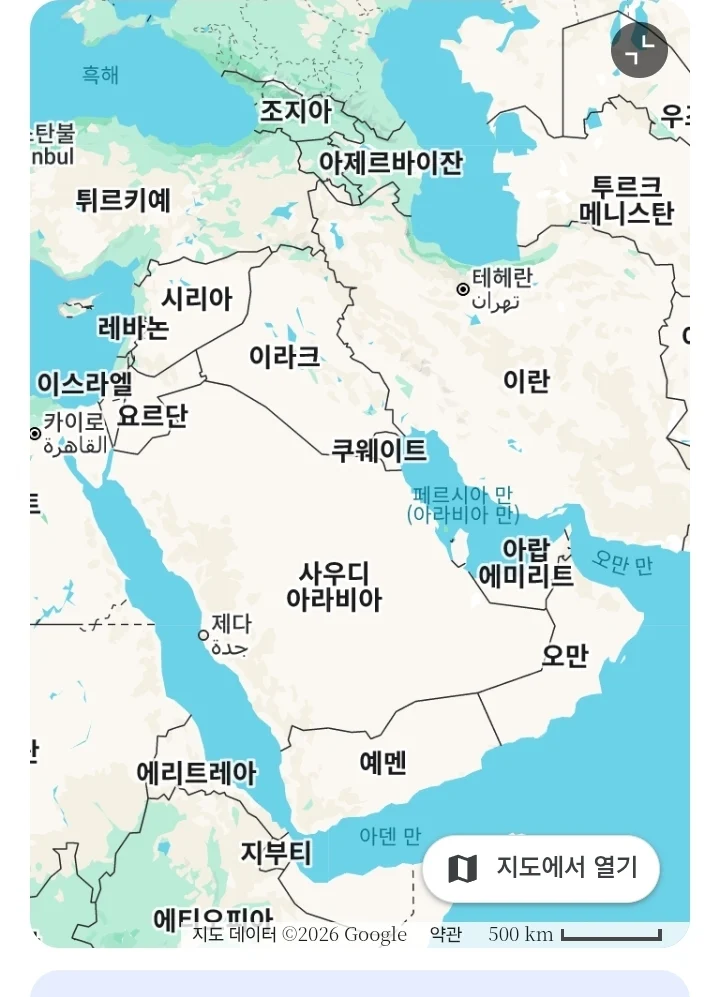 1339078986 a07b35ae