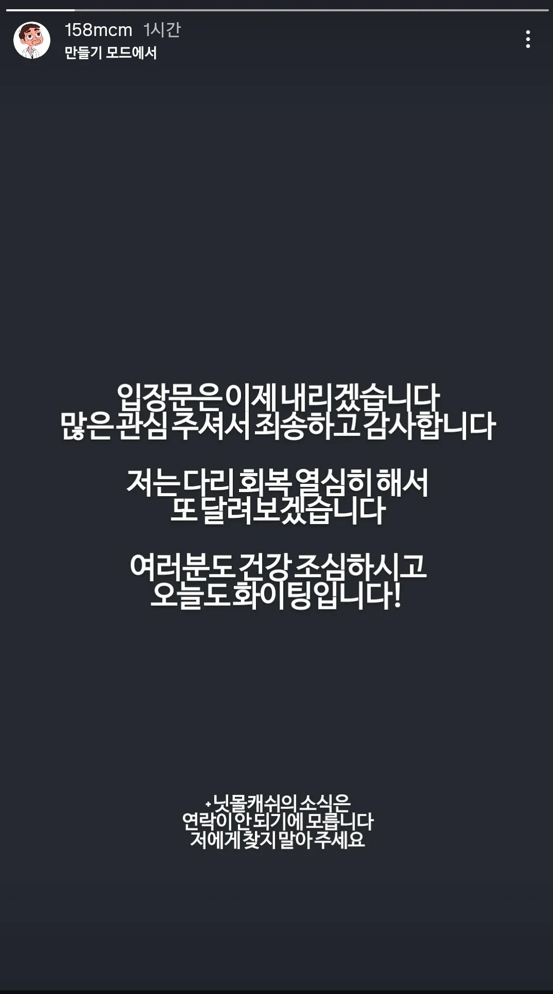 1339175514 30eaed3c