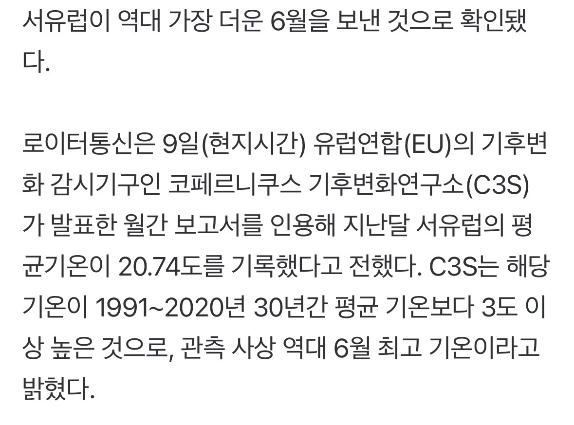 1339267568 94a99bbc