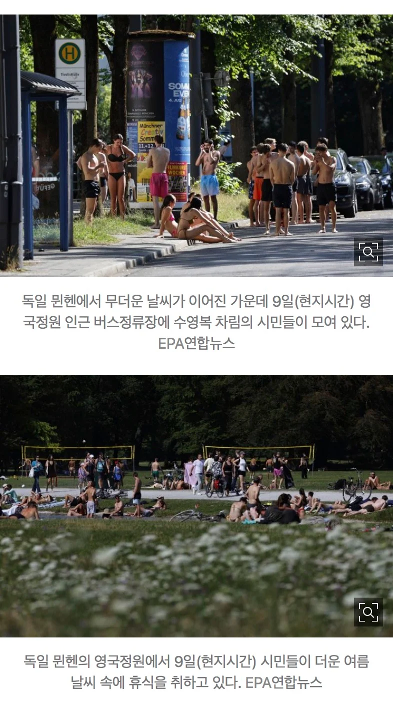 1339271817 6ad9cf54