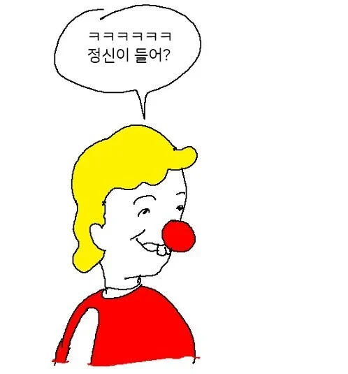 1339348462 4deb87ff