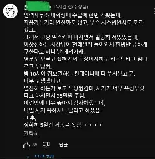 1340006551 e9af727a