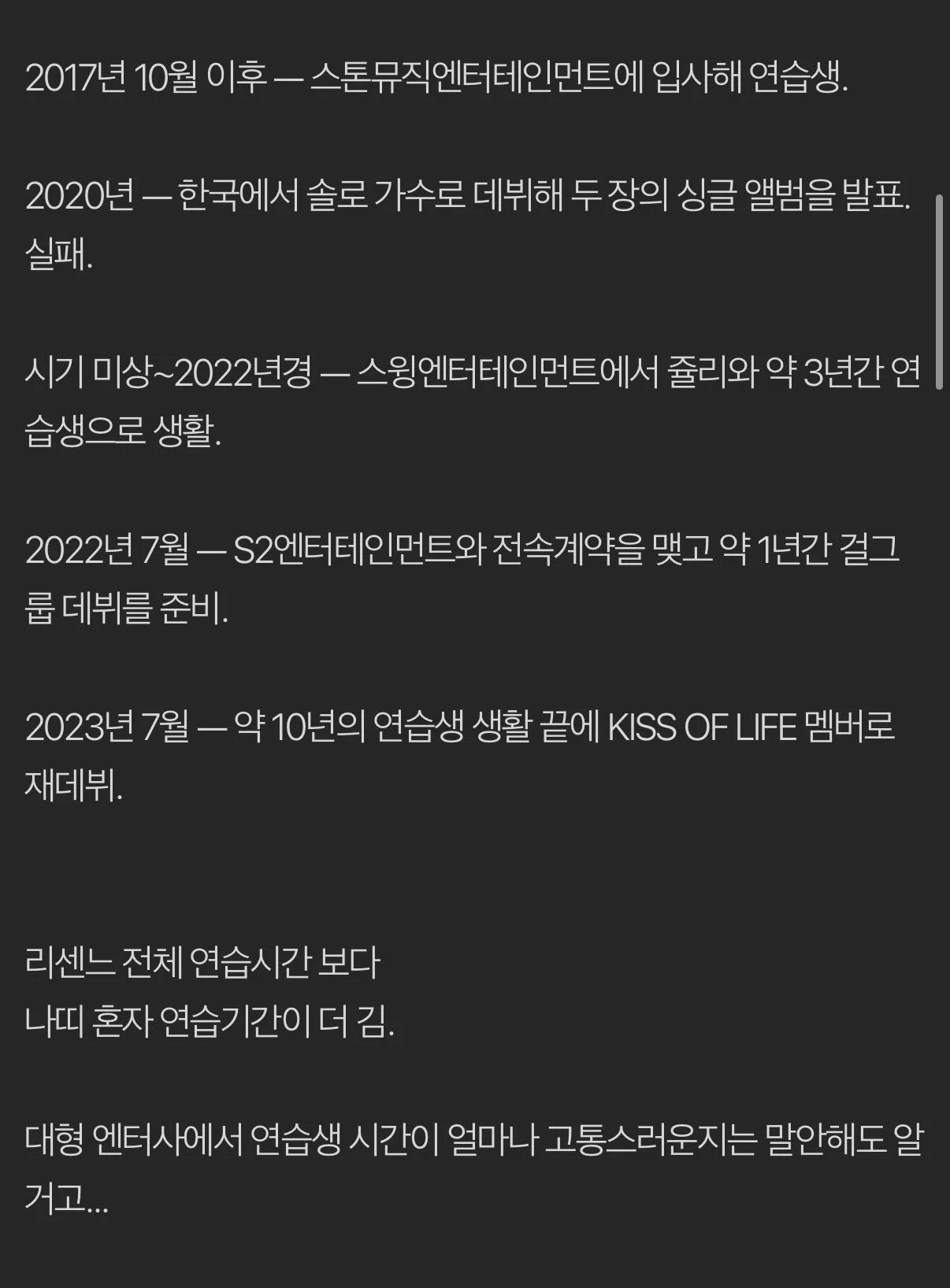 1340074878 5454944d