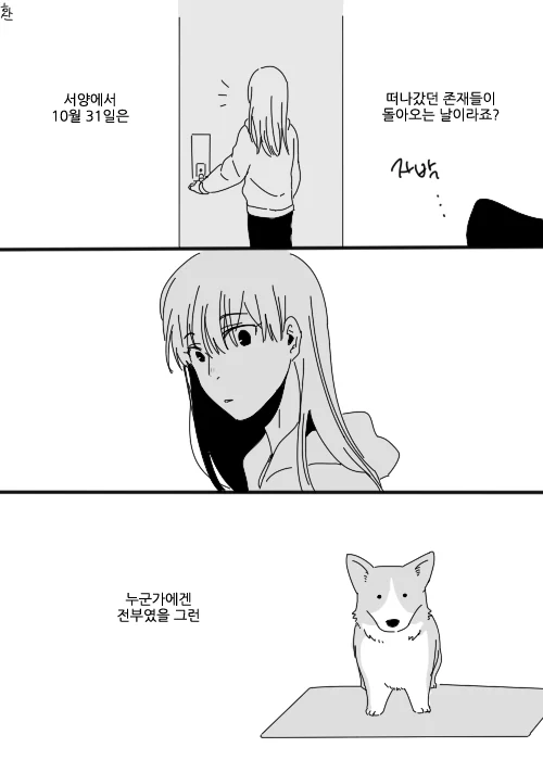 1340085533 1a42dee6