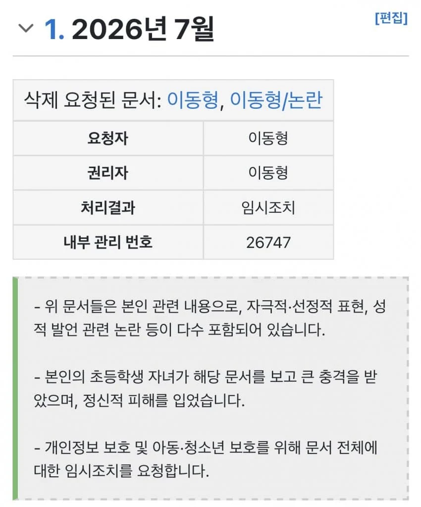 1341103721 5b6a1bab