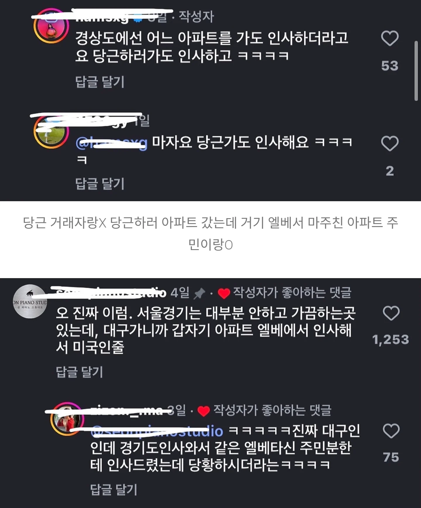 1342019631 7e73abbc