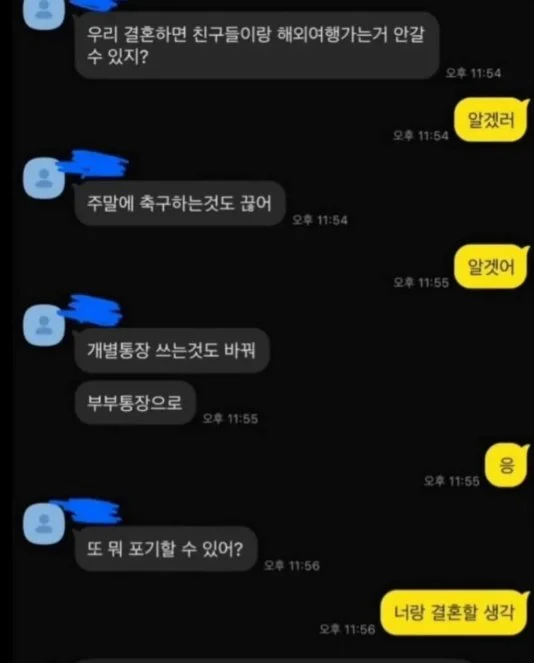 1342121758 e99f7dd6