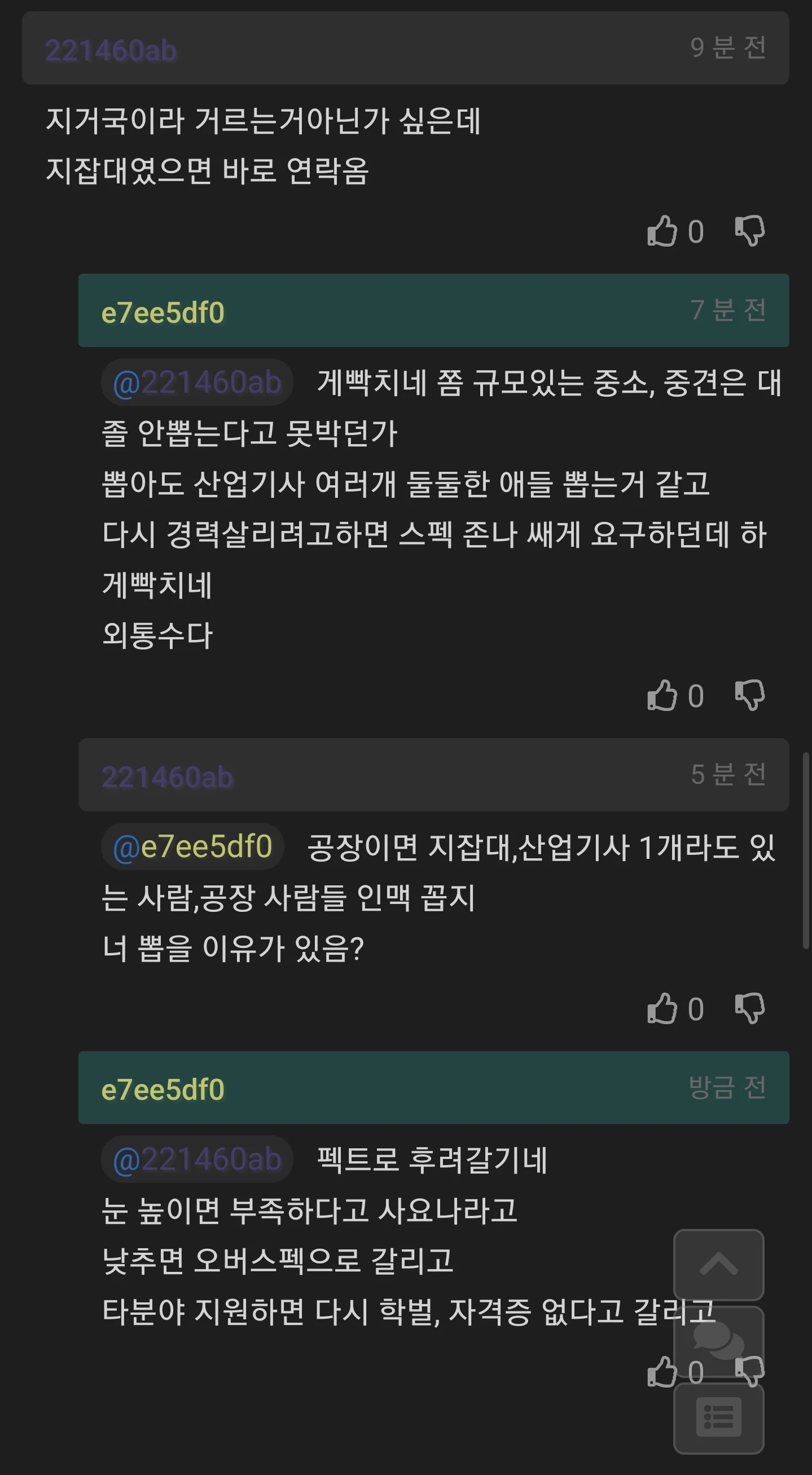 1342178802 be3d279a