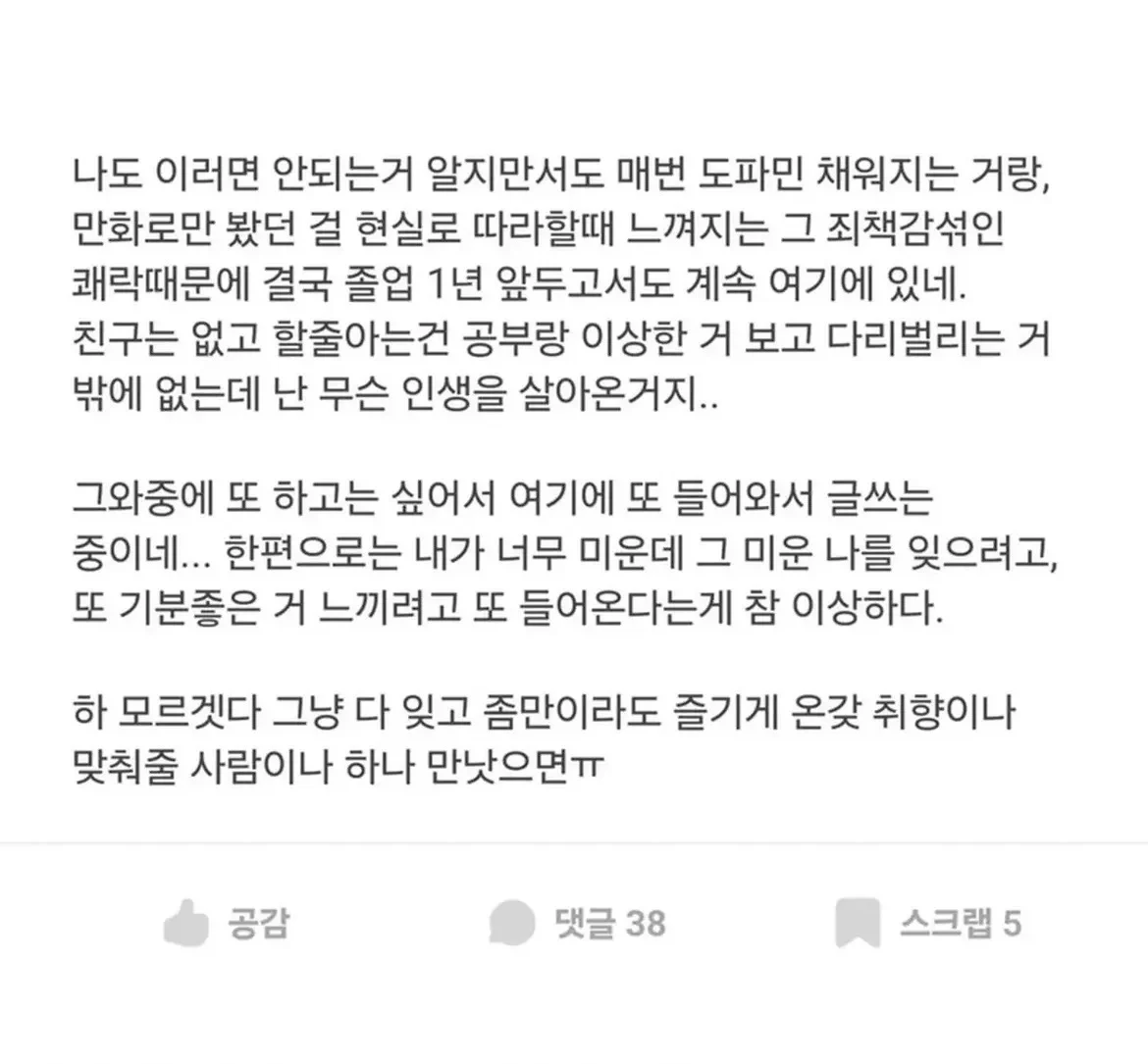 1342452097 91993ad4