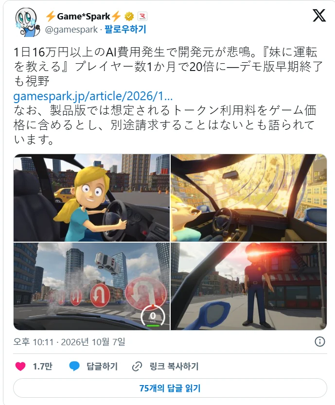 1343411507 ed9a9c95