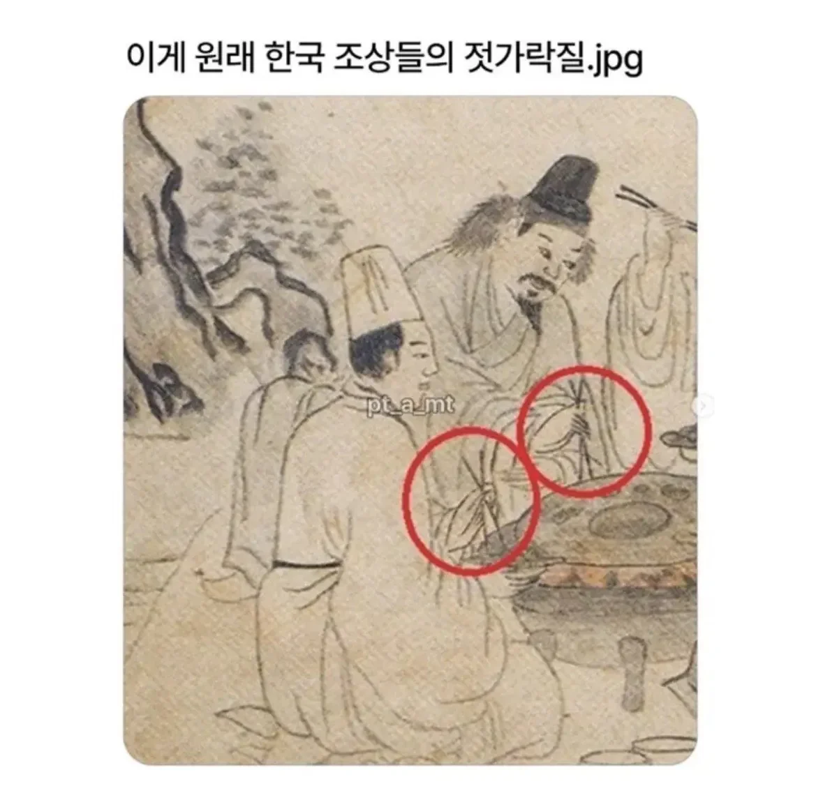 1343432082 8b2b553a