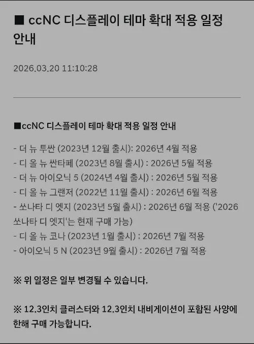 1343590039 0ca75bb0