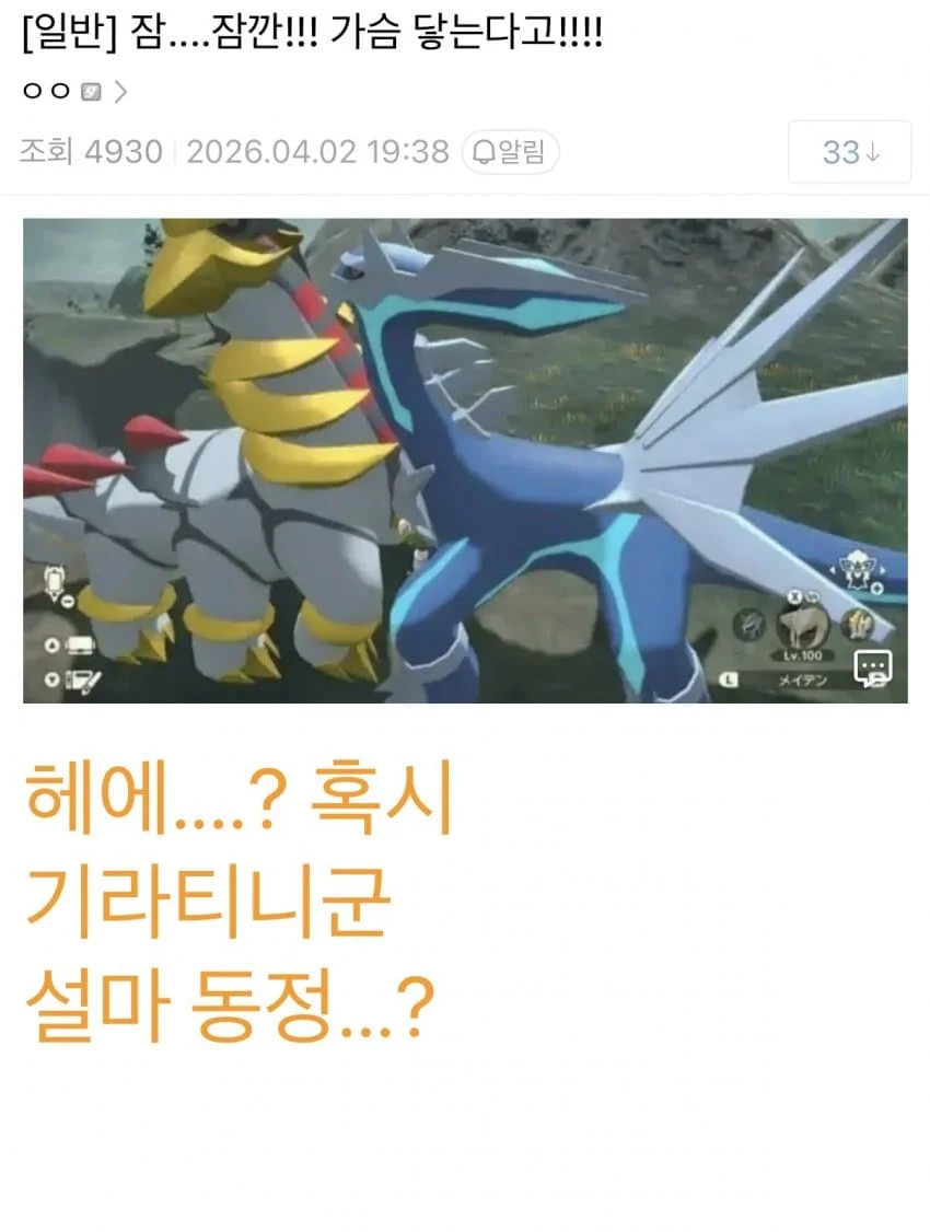 1344222929 a43220f1