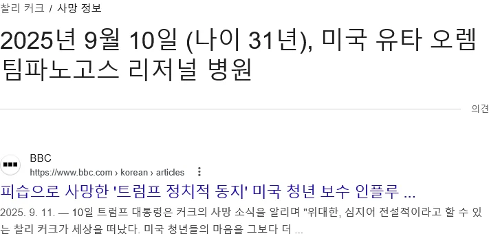 1346227261 0d46c705