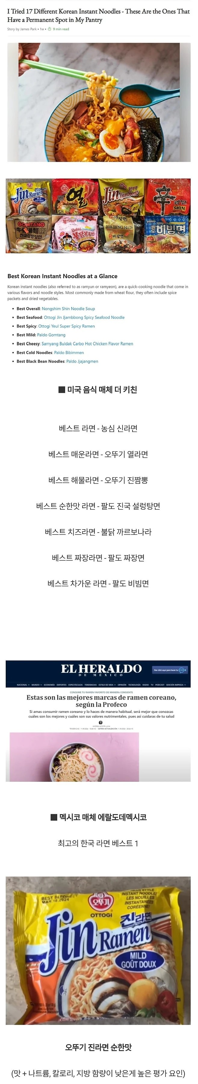 1347231705 5da6cdf3