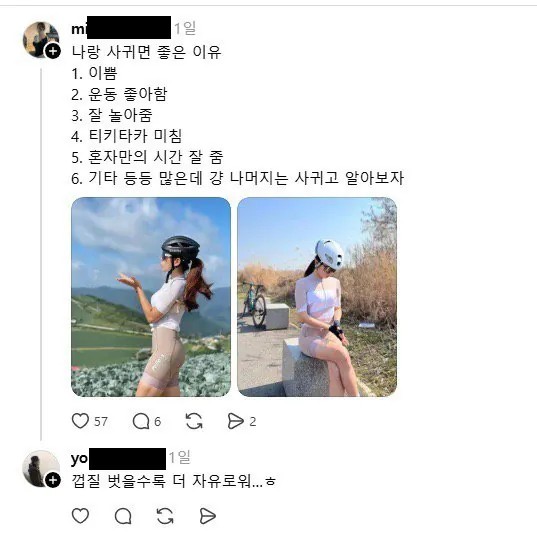 1349023191 12ca9622