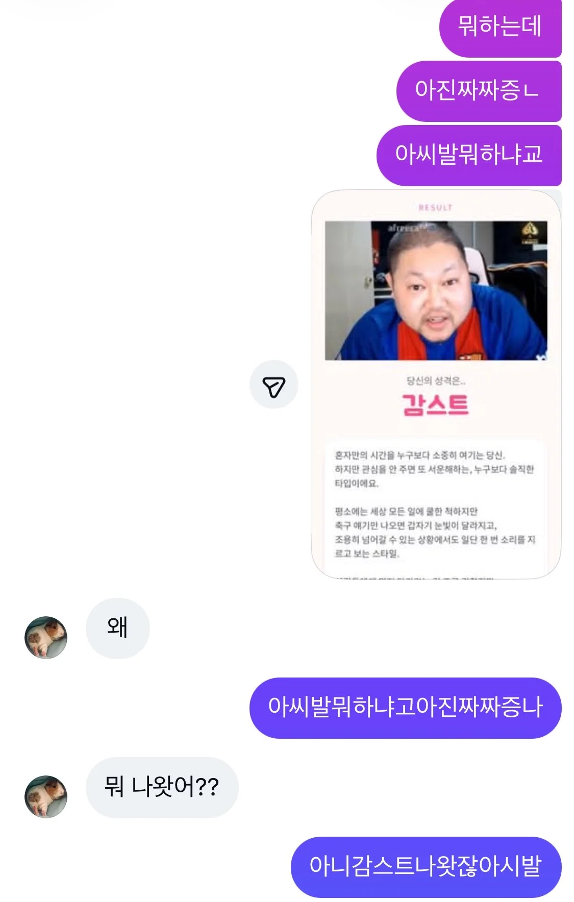 1349242353 ac088811