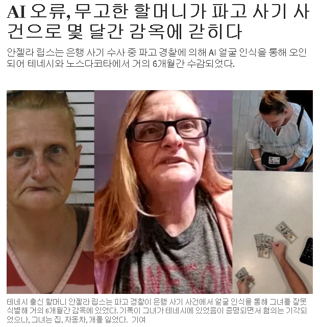 1349310843 98a945fe