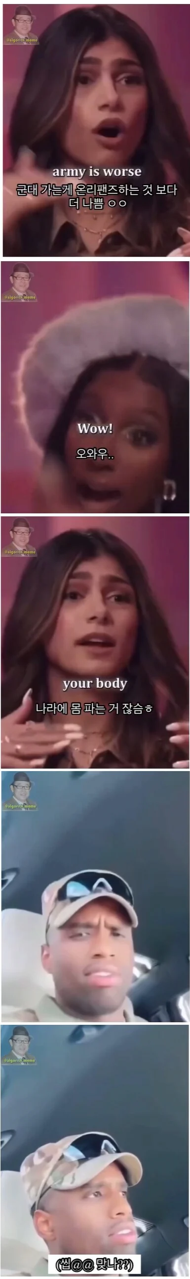 1350521141 0938f739