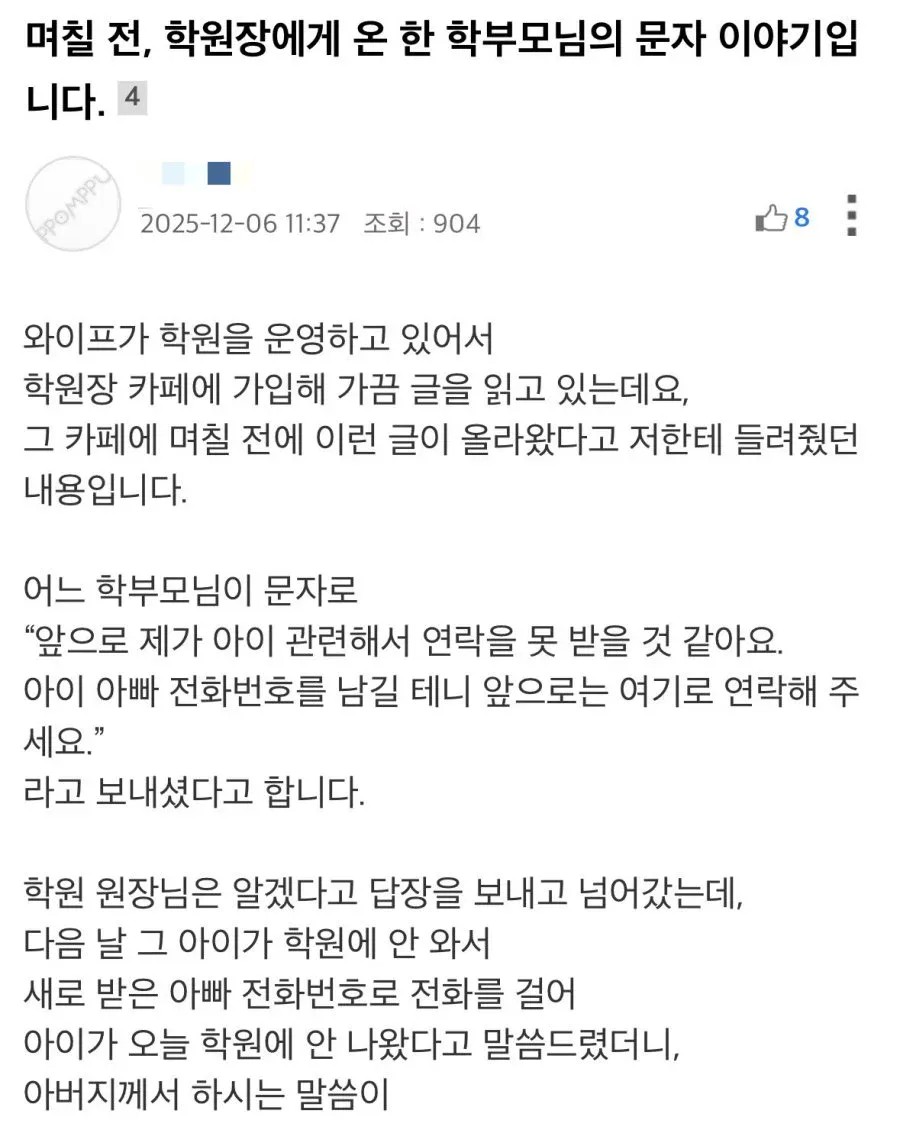 1350557729 b173487e