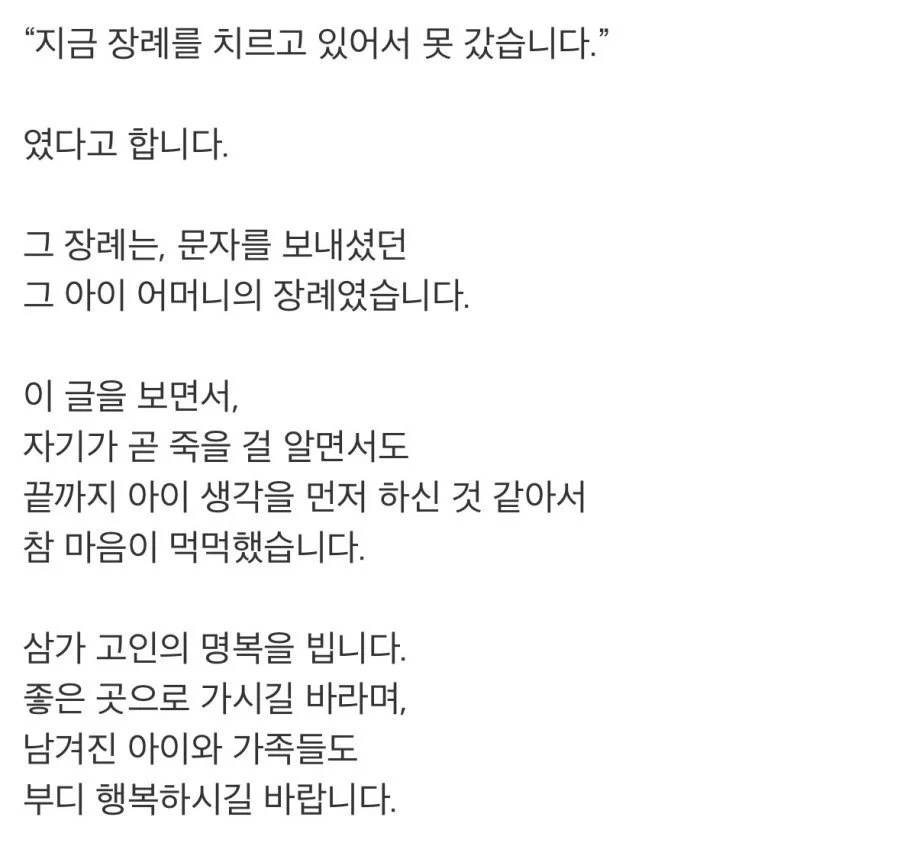 1350562419 1db08a66
