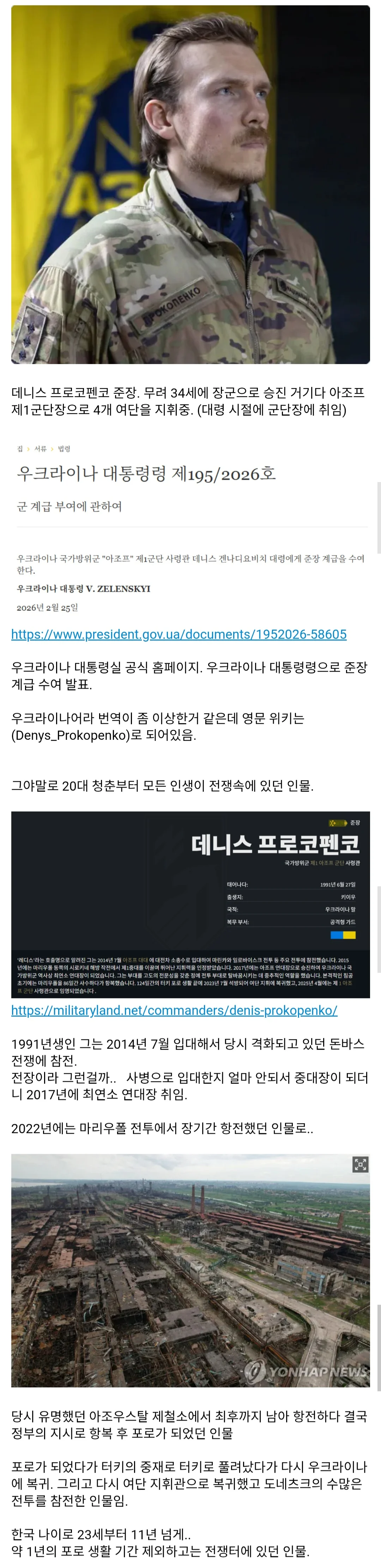 1351349615 911584dd