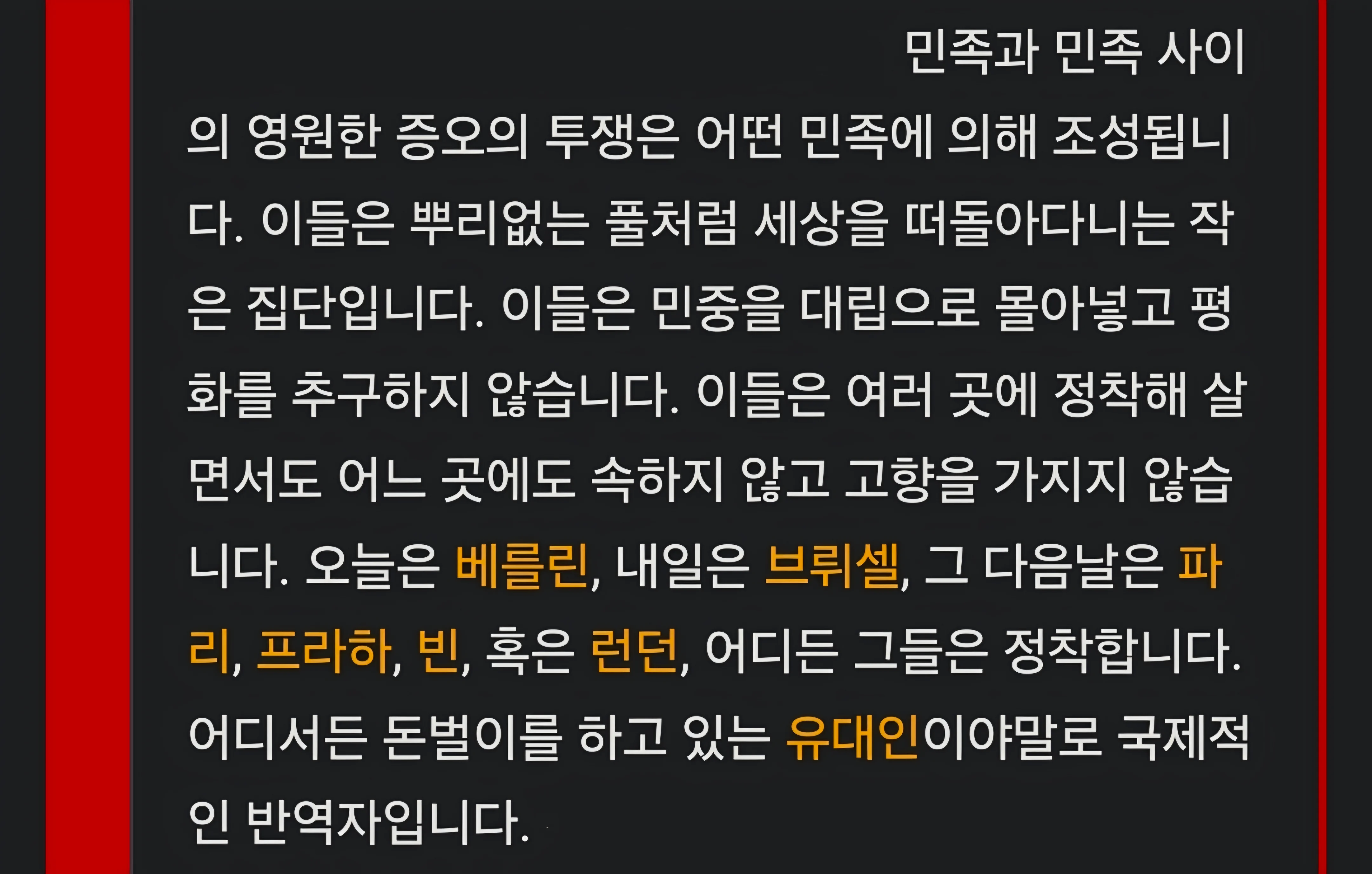 1351598588 1a4d6f35