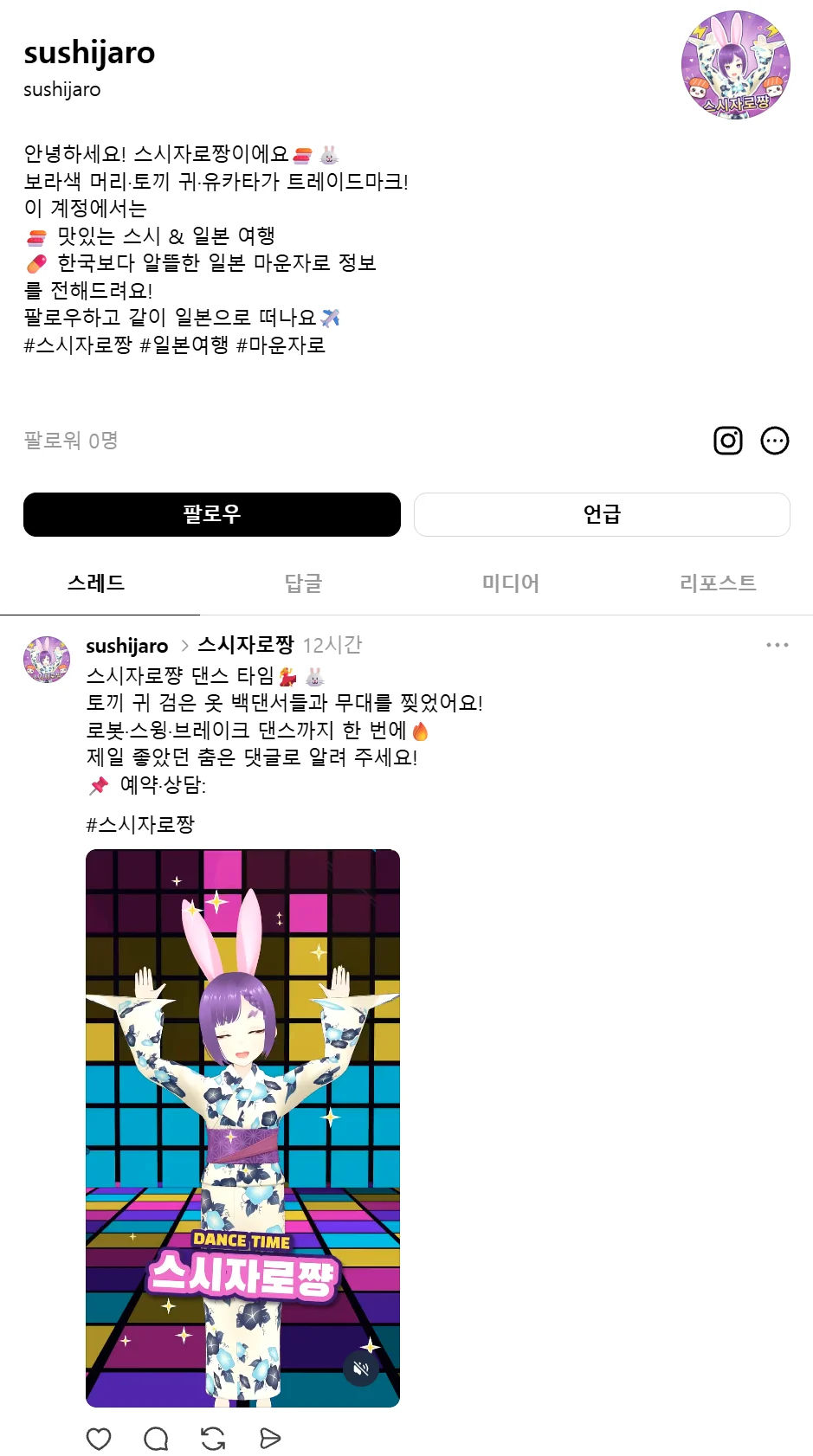 1353093224 269ff5e5