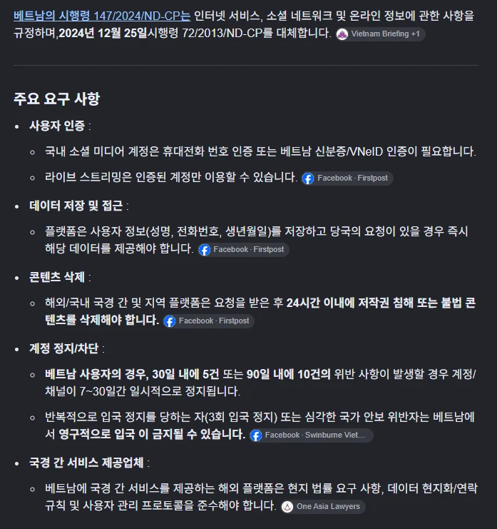 1354280618 ac5585d3