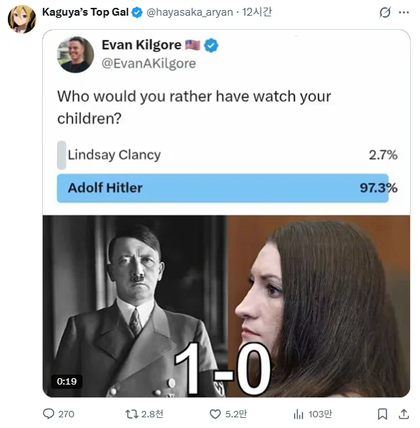 1355004964 73f61534