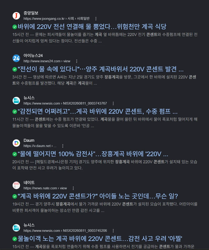 1355165724 c5cd62bd