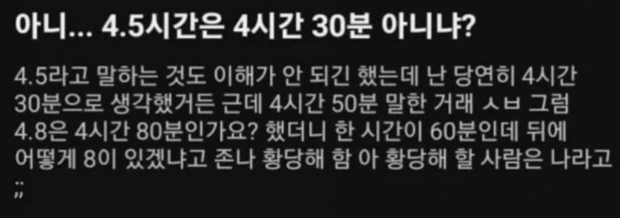 1355397396 cb55c2a2