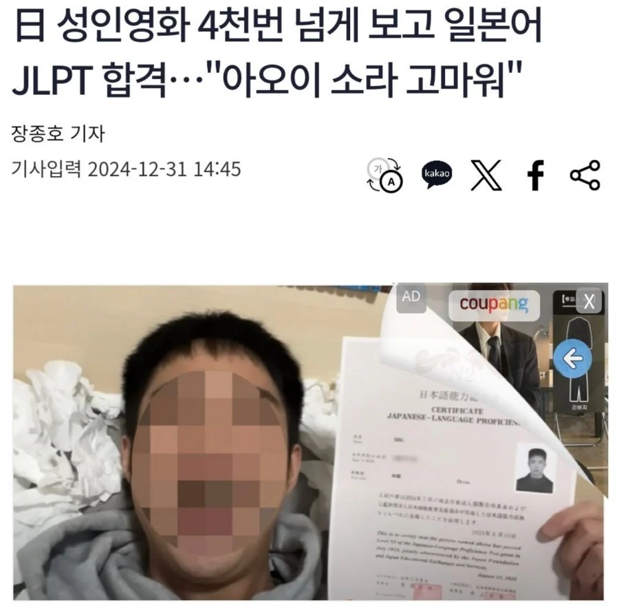 1356163502 43fa86eb