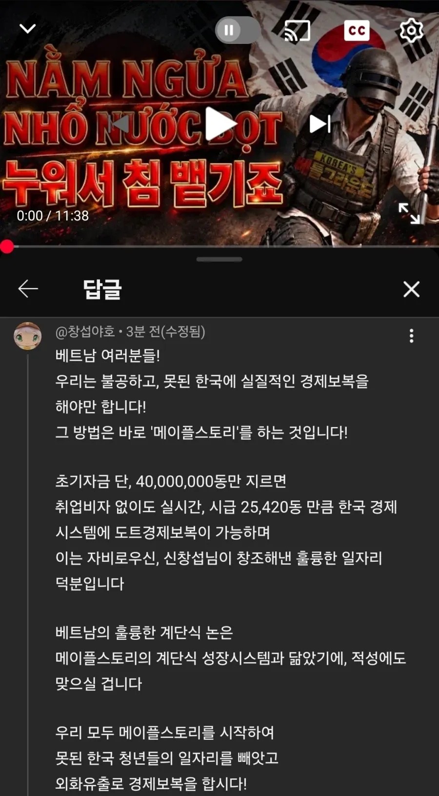 1357364961 c4afc082