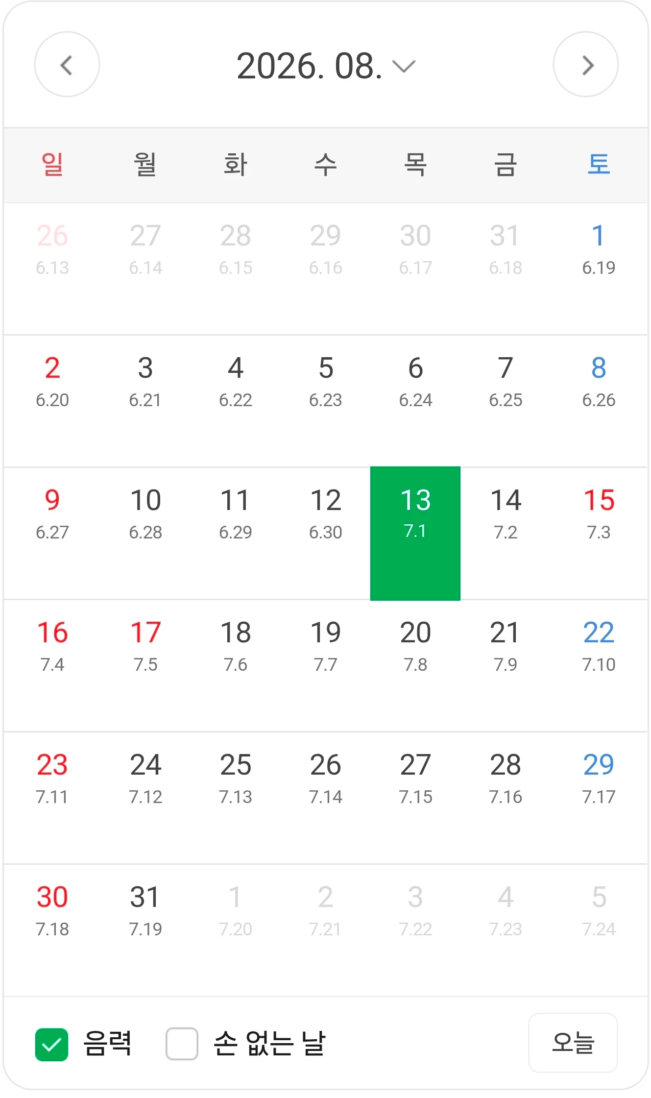 1358118959 5a97038f