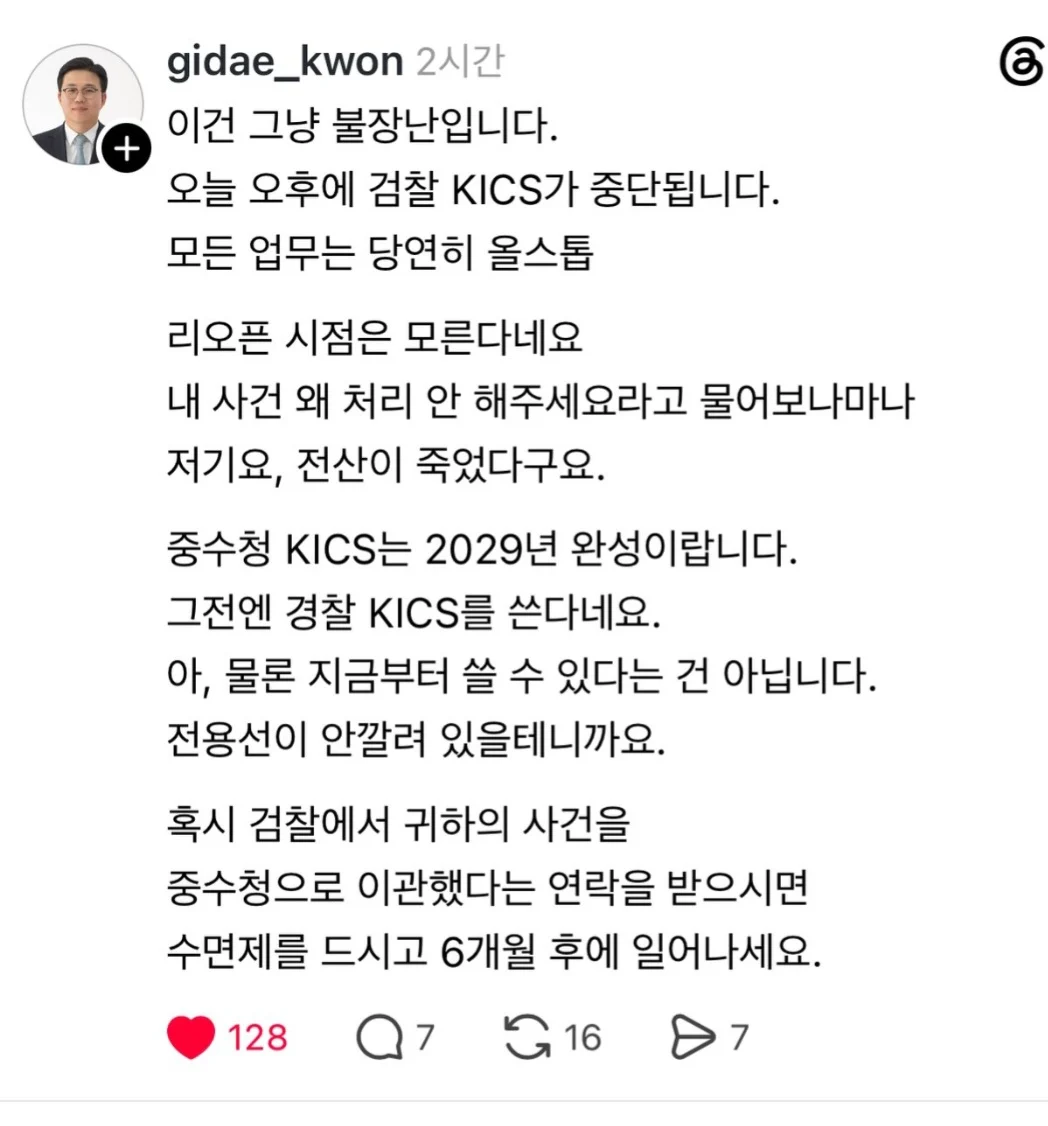 1359138712 3adb6880
