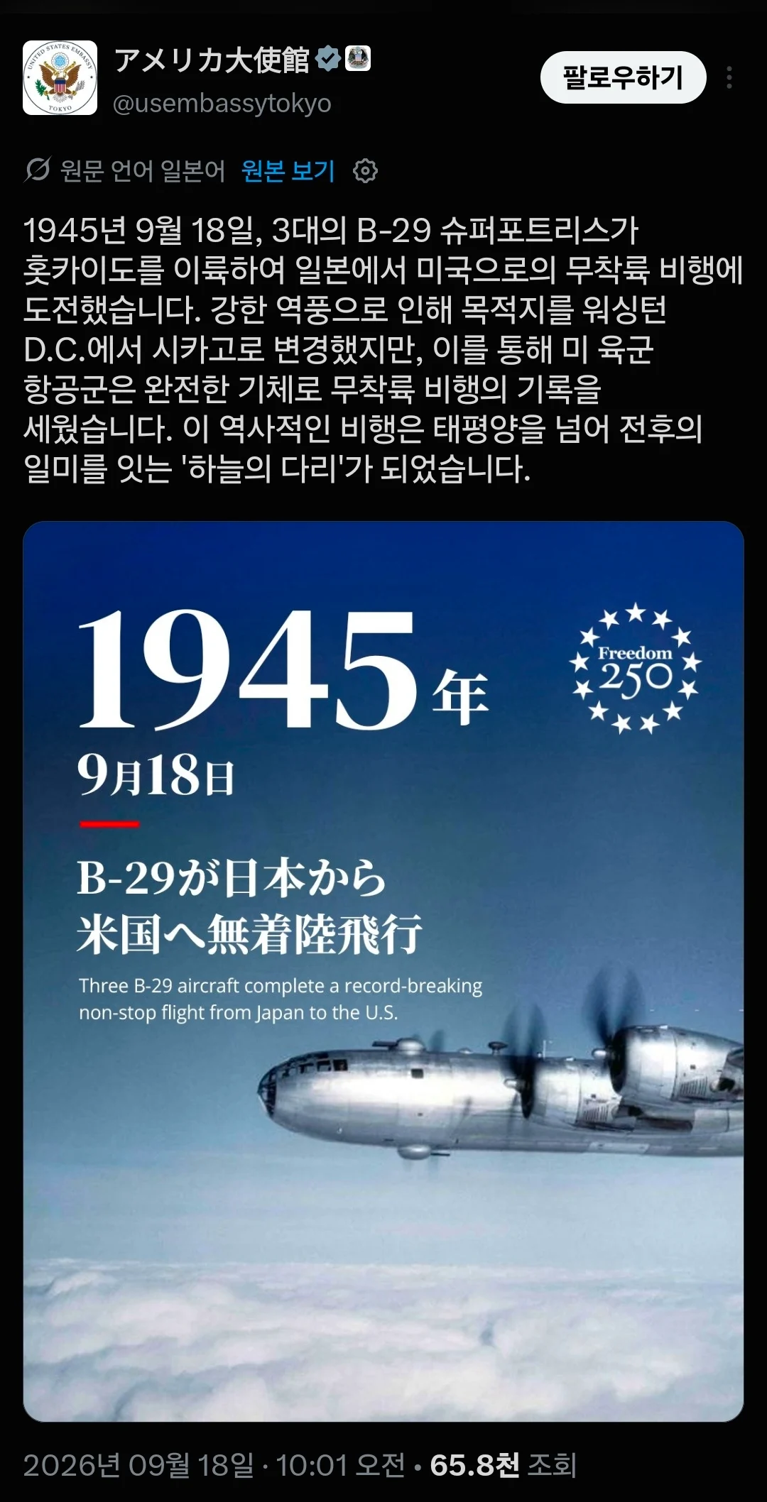 1400056377 118ed79d
