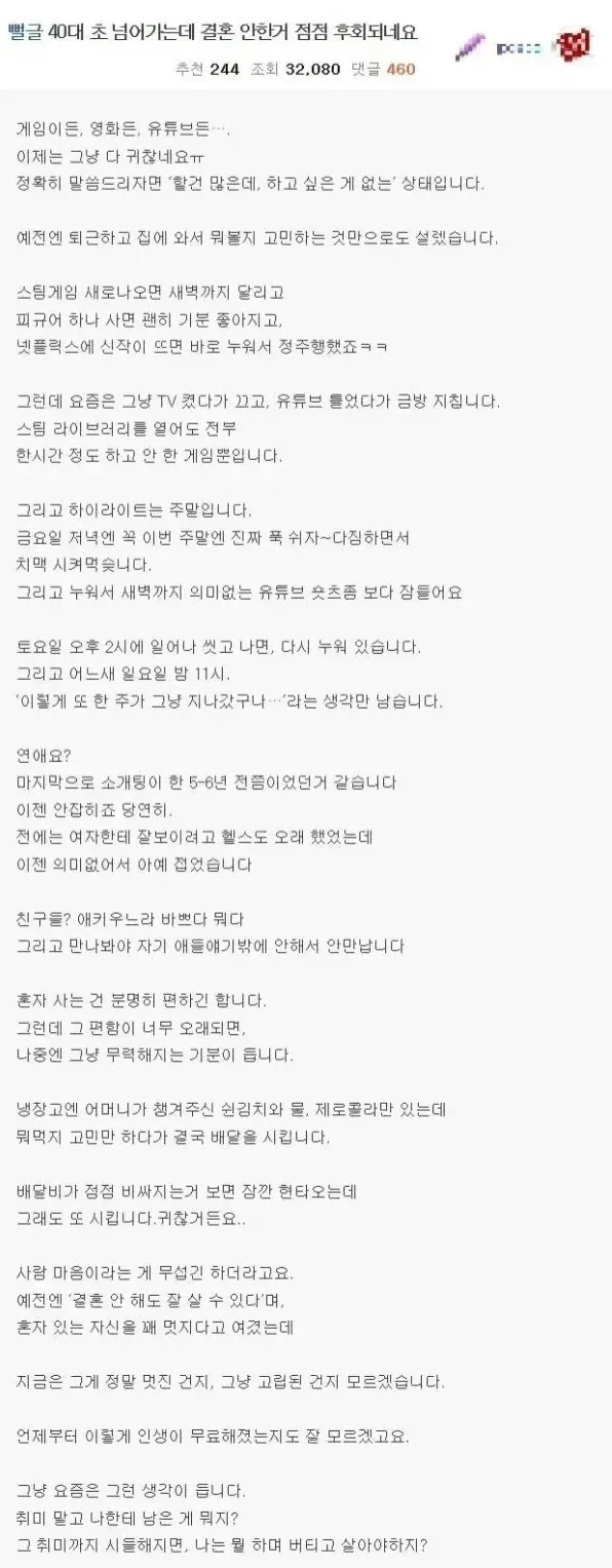 1400424907 cf3002ad