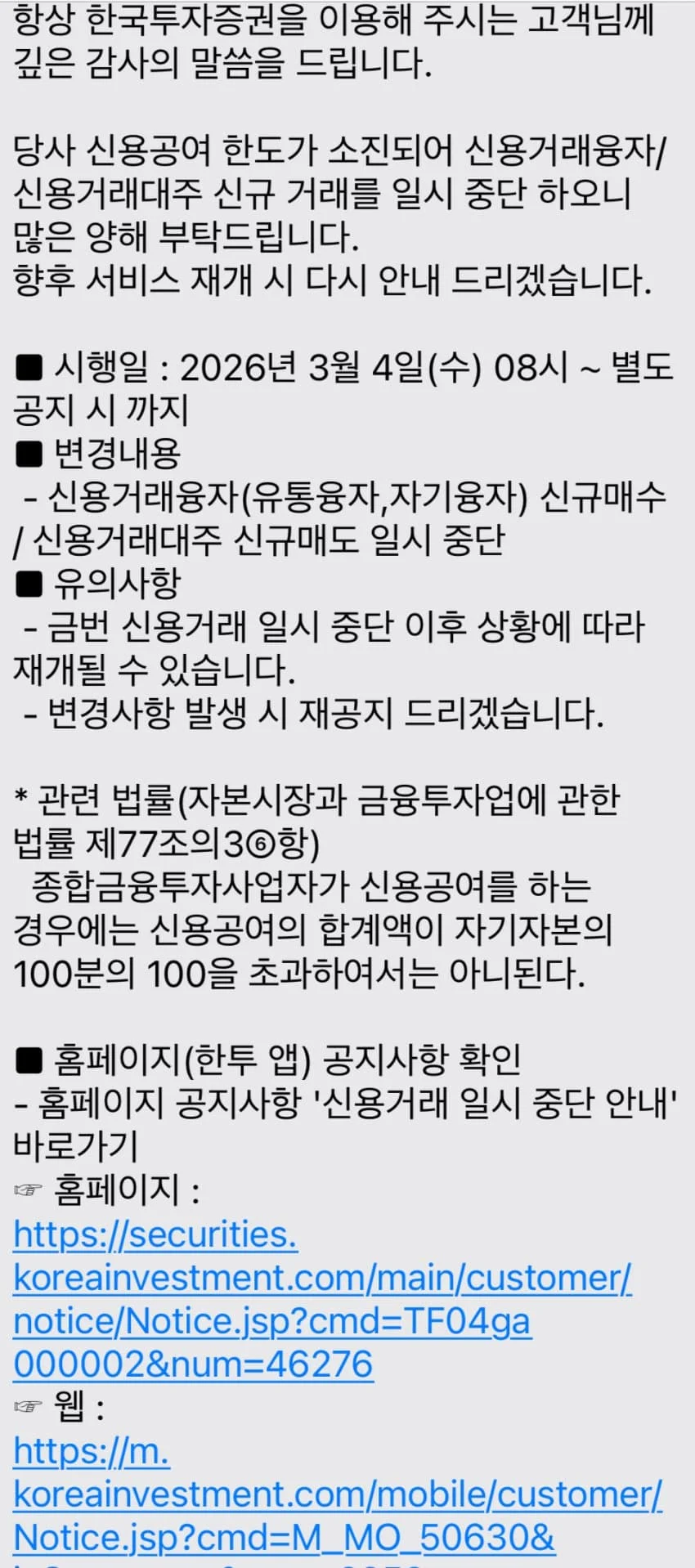 1402460376 014f8f46