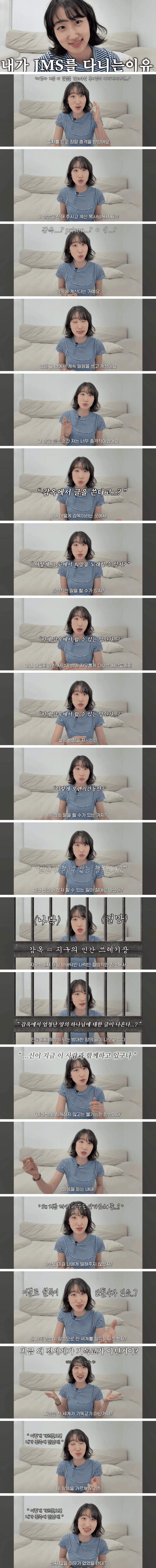 1403220510 23600424