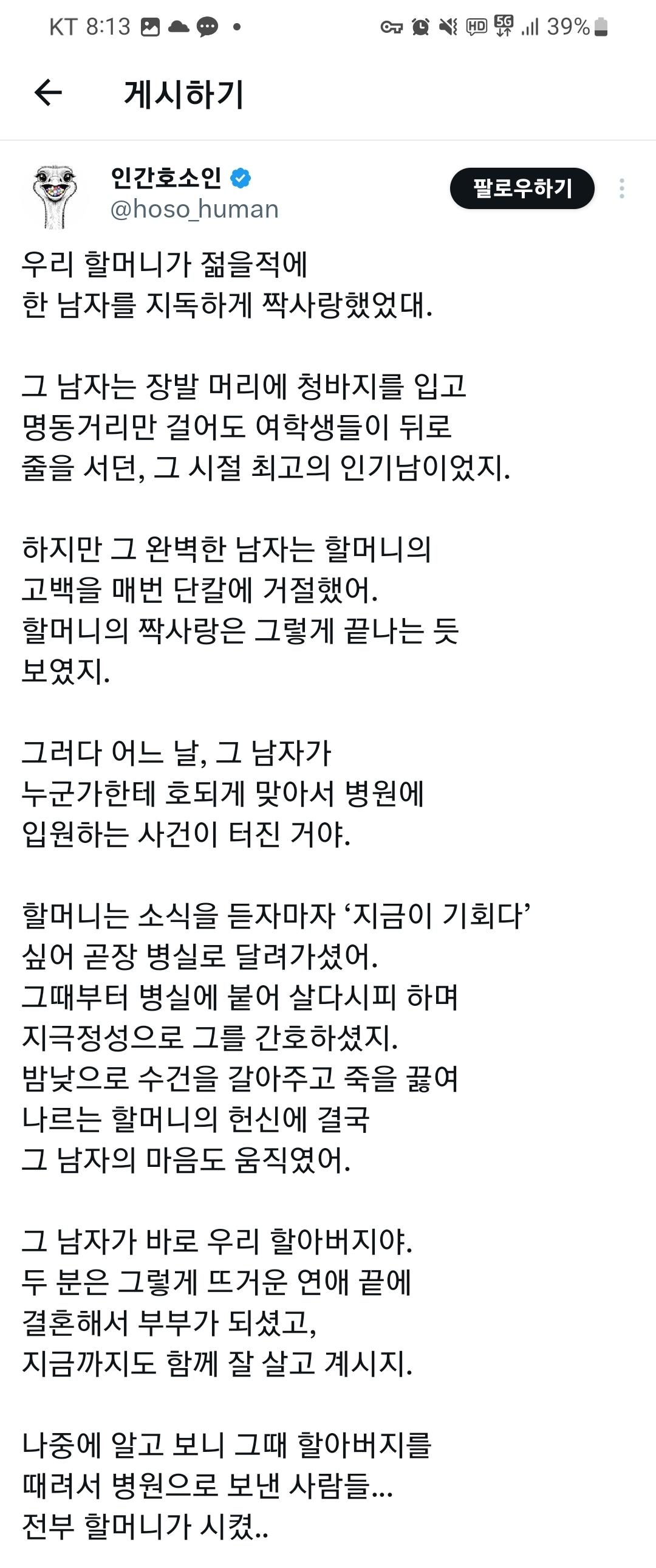 1403360536 46c1adfc