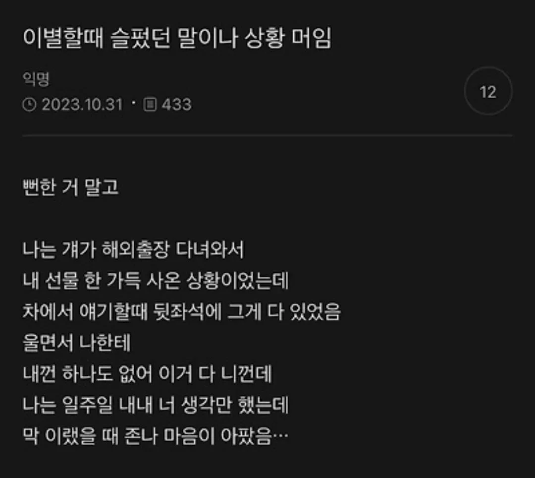 1404224168 e697f1ad