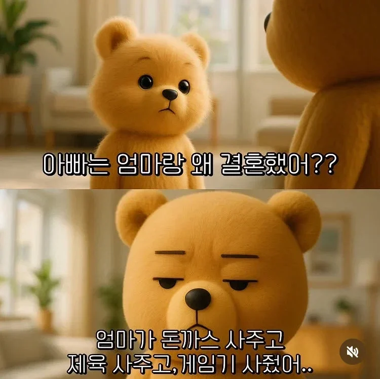 1404352053 221fec6d