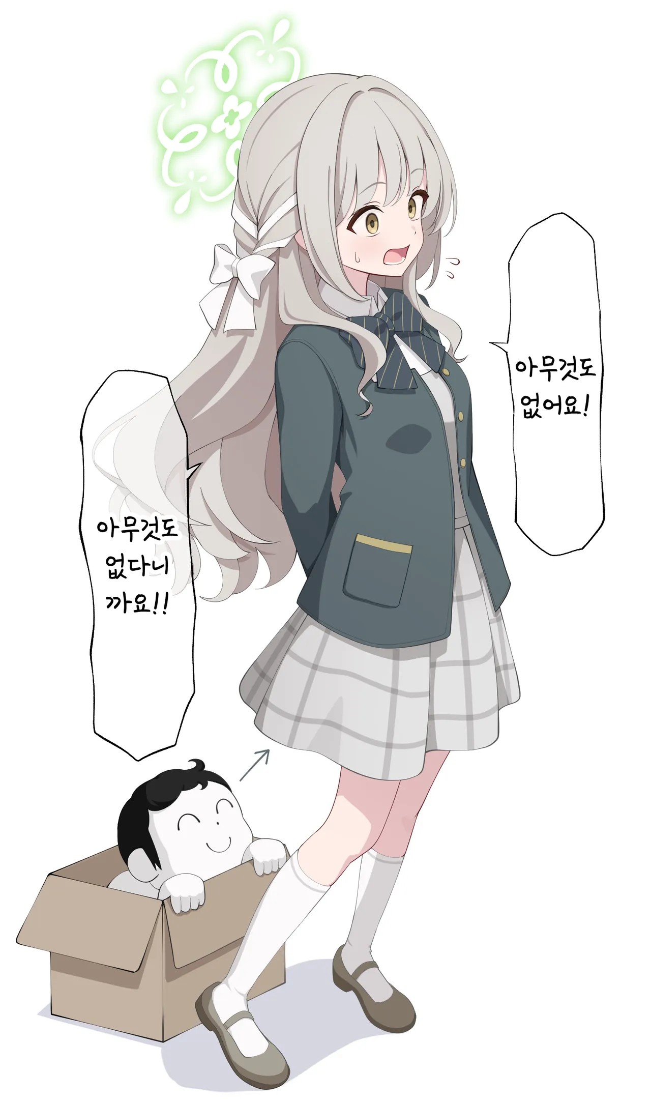1405008219 d357dfe3