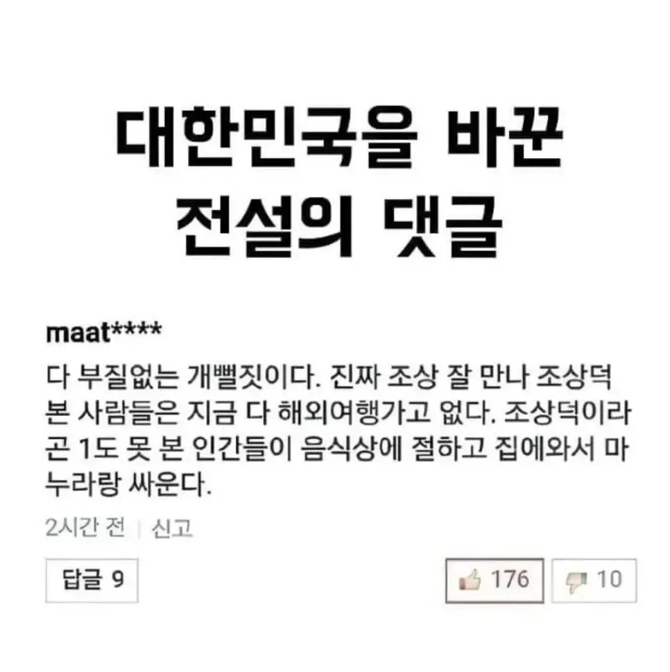 1405350623 024546fb