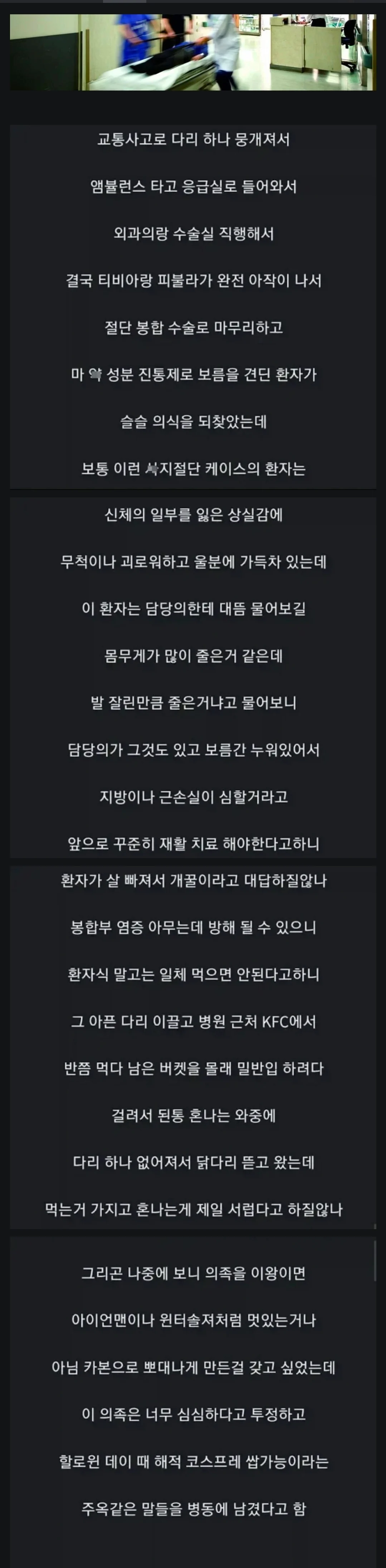 1406054290 3cda2e23