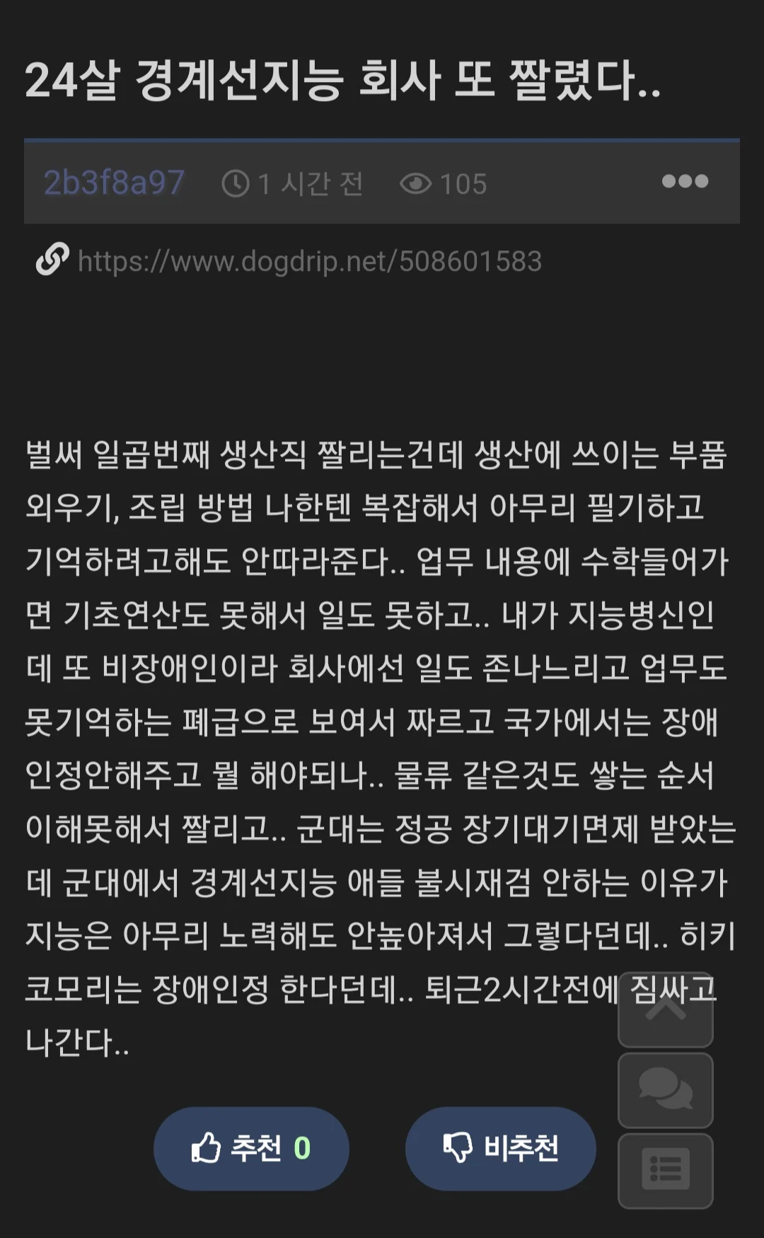 1406146504 72a370f8